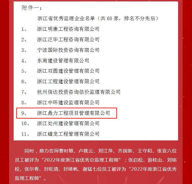 午夜精品射精入后重之免费观看