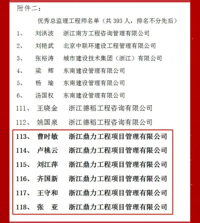 午夜精品射精入后重之免费观看