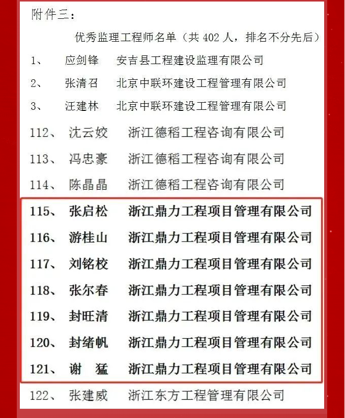 午夜精品射精入后重之免费观看