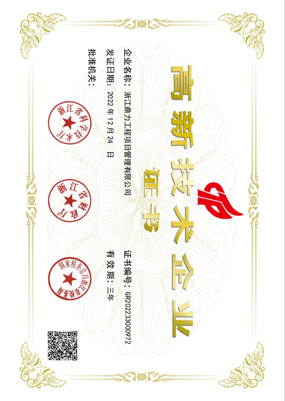 午夜精品射精入后重之免费观看