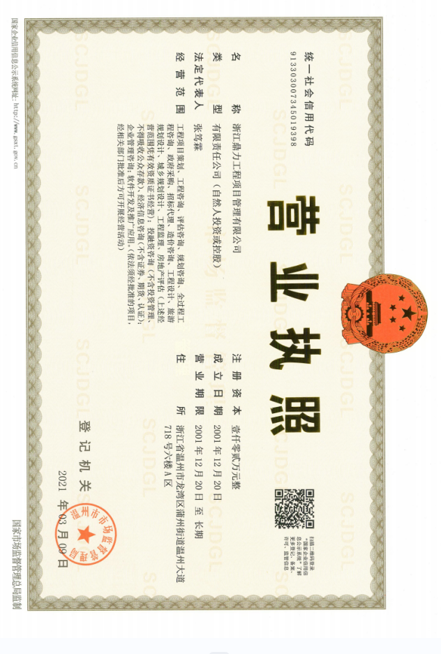 午夜精品射精入后重之免费观看