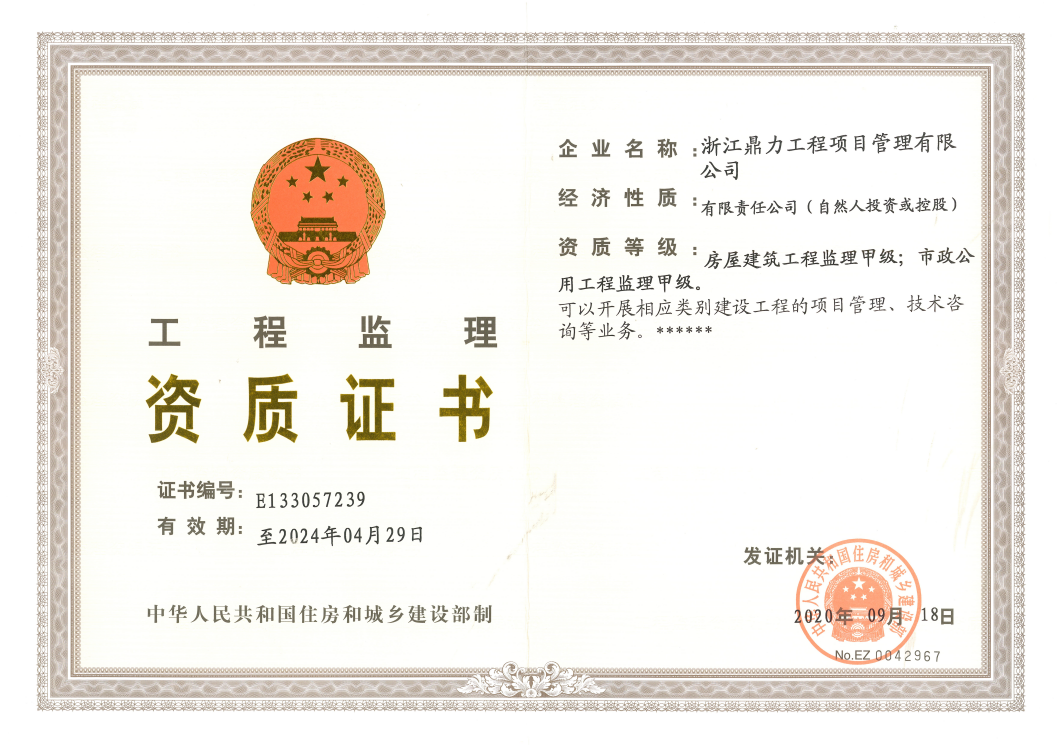 午夜精品射精入后重之免费观看