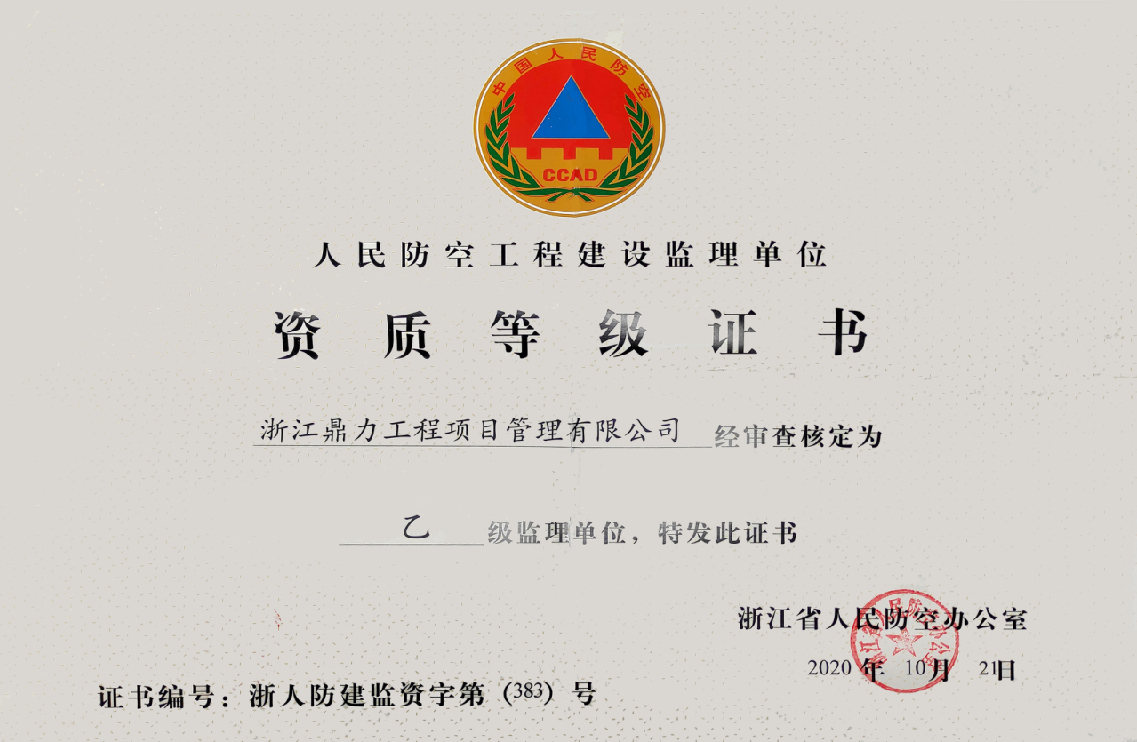 午夜精品射精入后重之免费观看