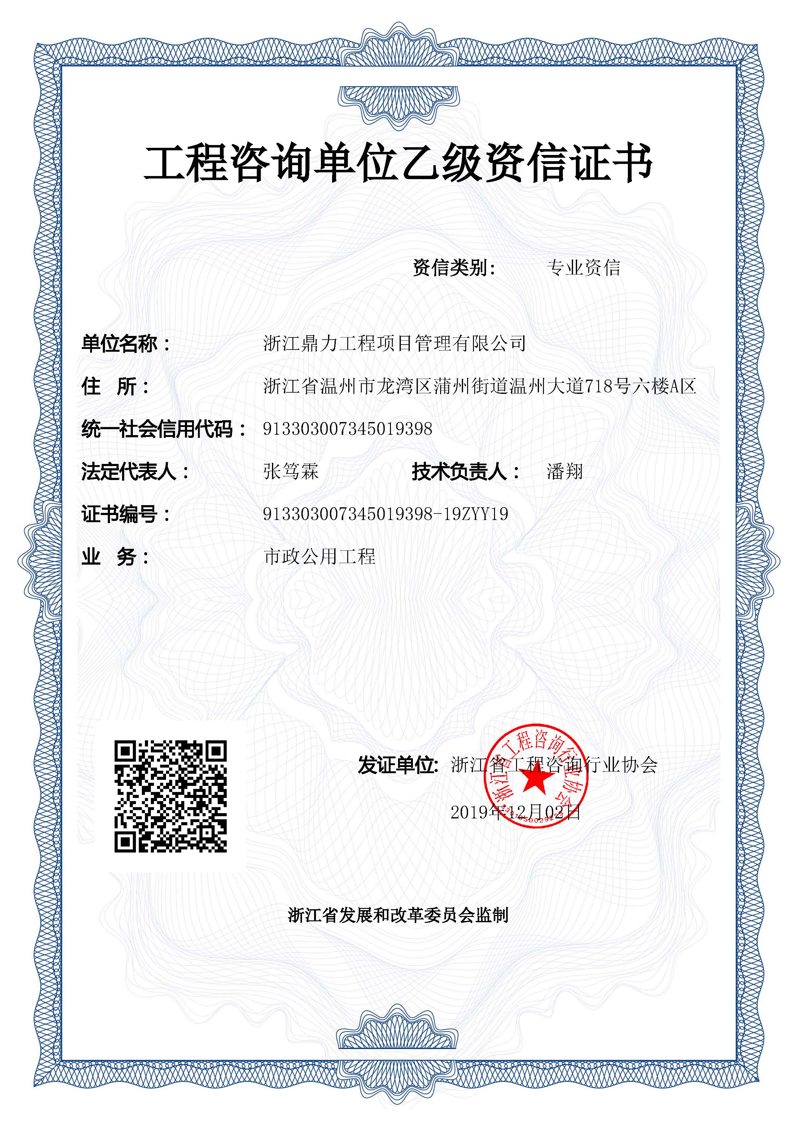 午夜精品射精入后重之免费观看