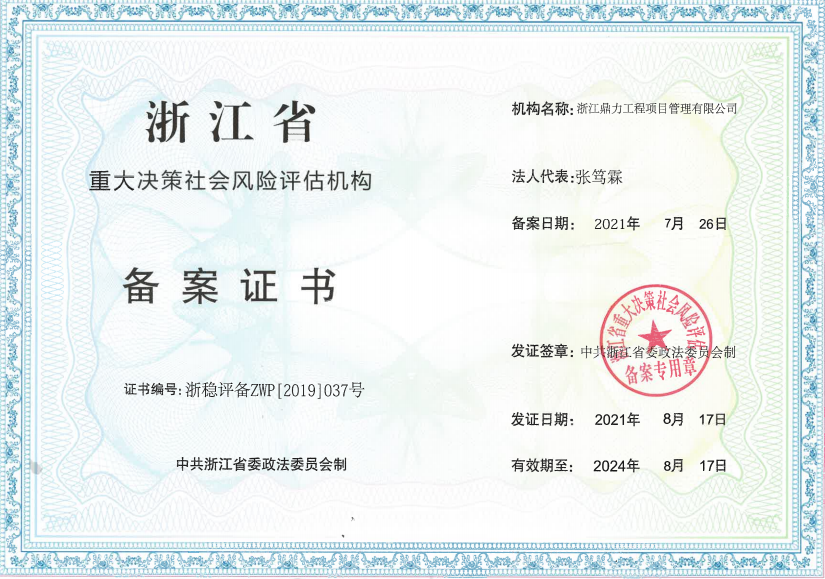 午夜精品射精入后重之免费观看