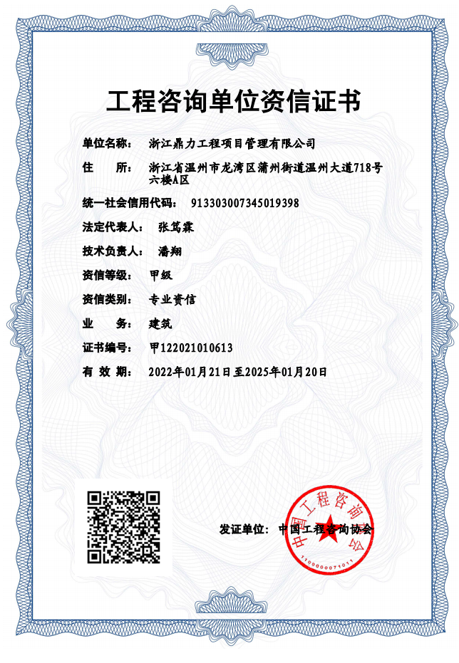 午夜精品射精入后重之免费观看