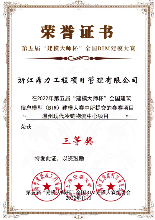 午夜精品射精入后重之免费观看