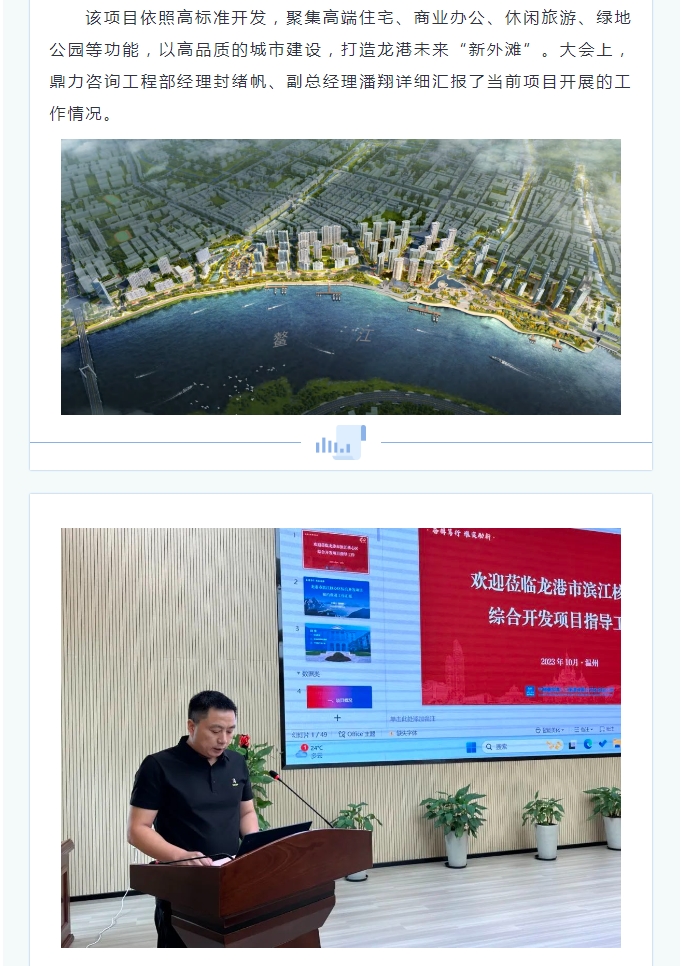 午夜精品射精入后重之免费观看