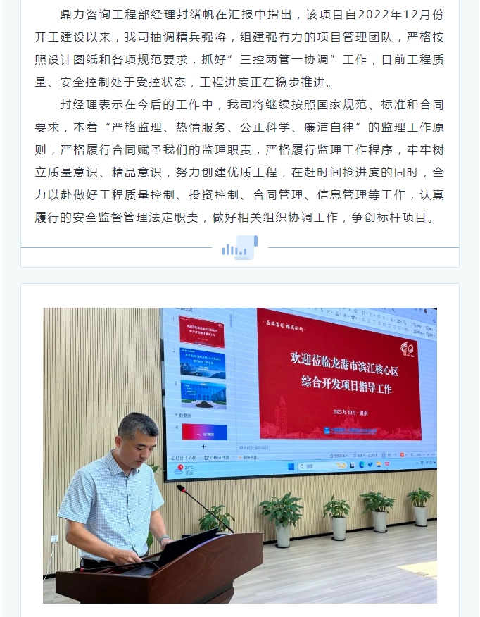 午夜精品射精入后重之免费观看