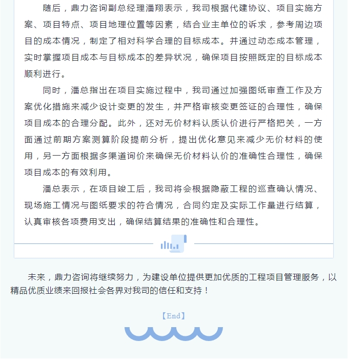 午夜精品射精入后重之免费观看