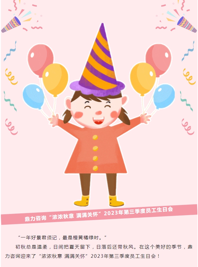 午夜精品射精入后重之免费观看