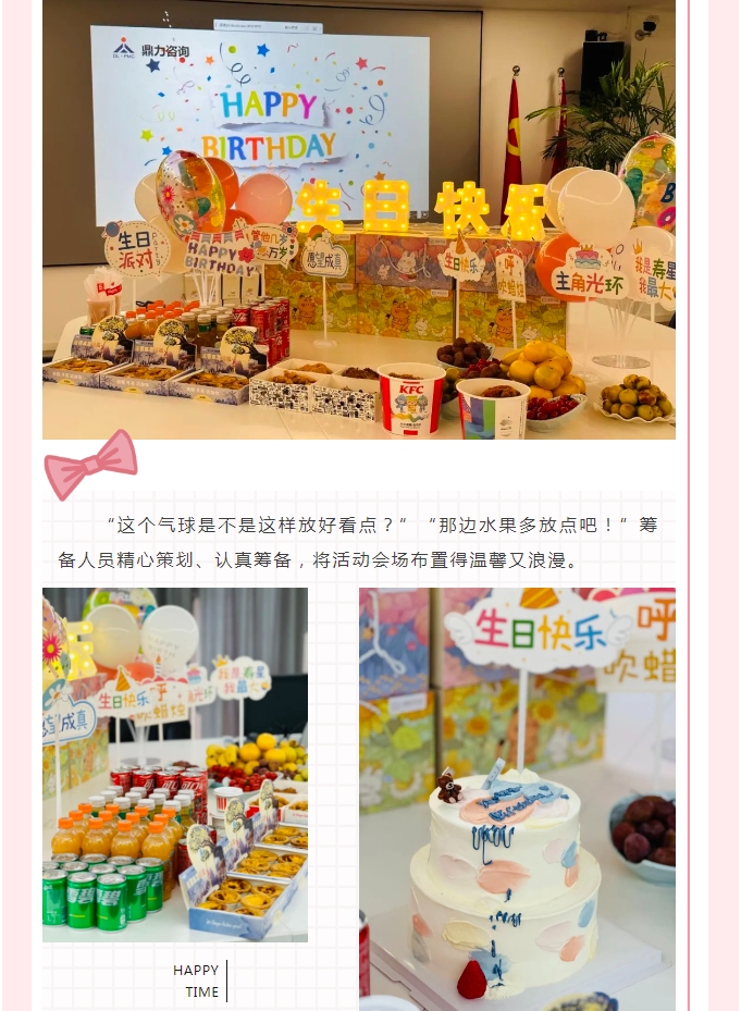 午夜精品射精入后重之免费观看
