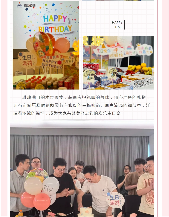 午夜精品射精入后重之免费观看