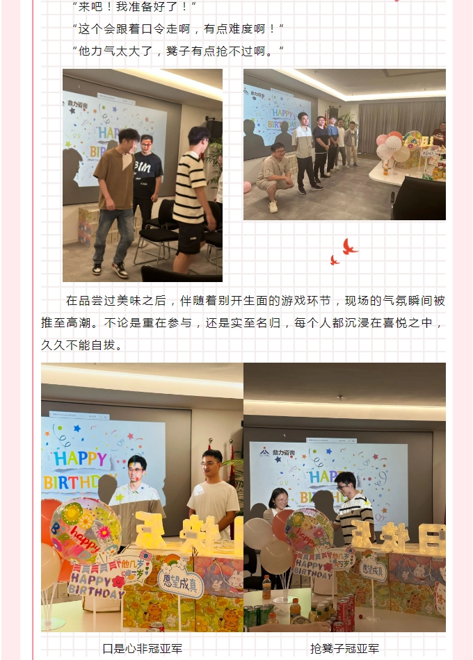 午夜精品射精入后重之免费观看