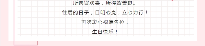 午夜精品射精入后重之免费观看