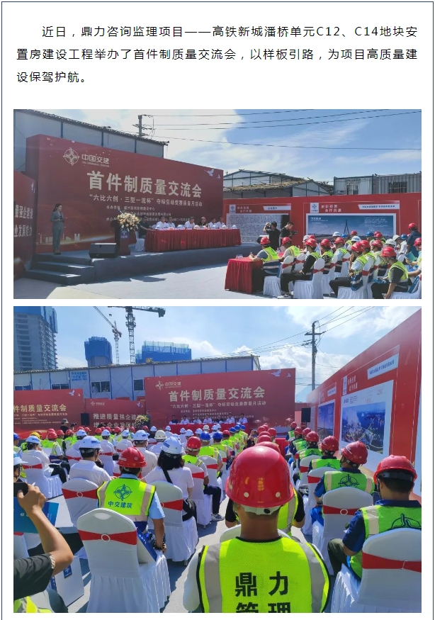 午夜精品射精入后重之免费观看