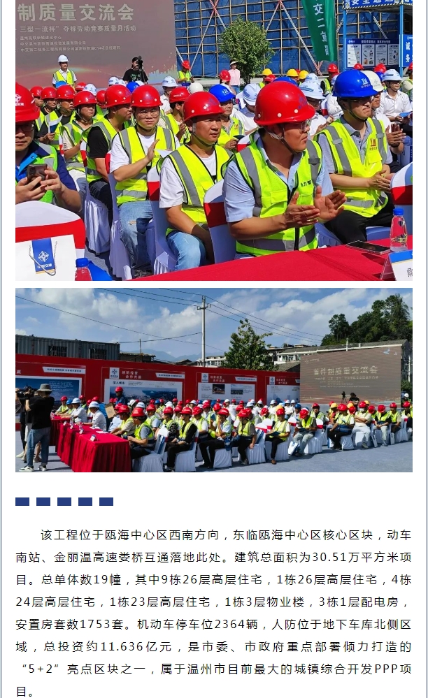 午夜精品射精入后重之免费观看