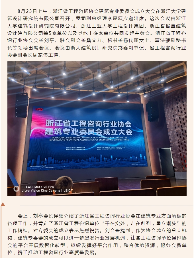 午夜精品射精入后重之免费观看