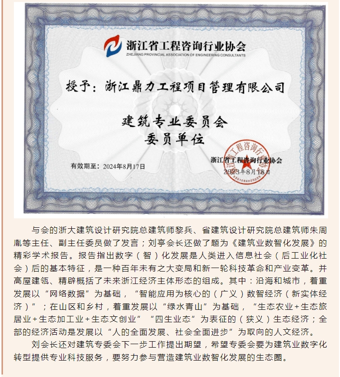 午夜精品射精入后重之免费观看