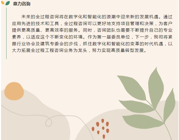 午夜精品射精入后重之免费观看