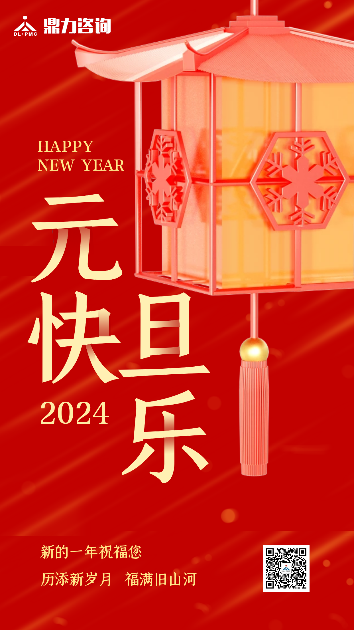 午夜精品射精入后重之免费观看