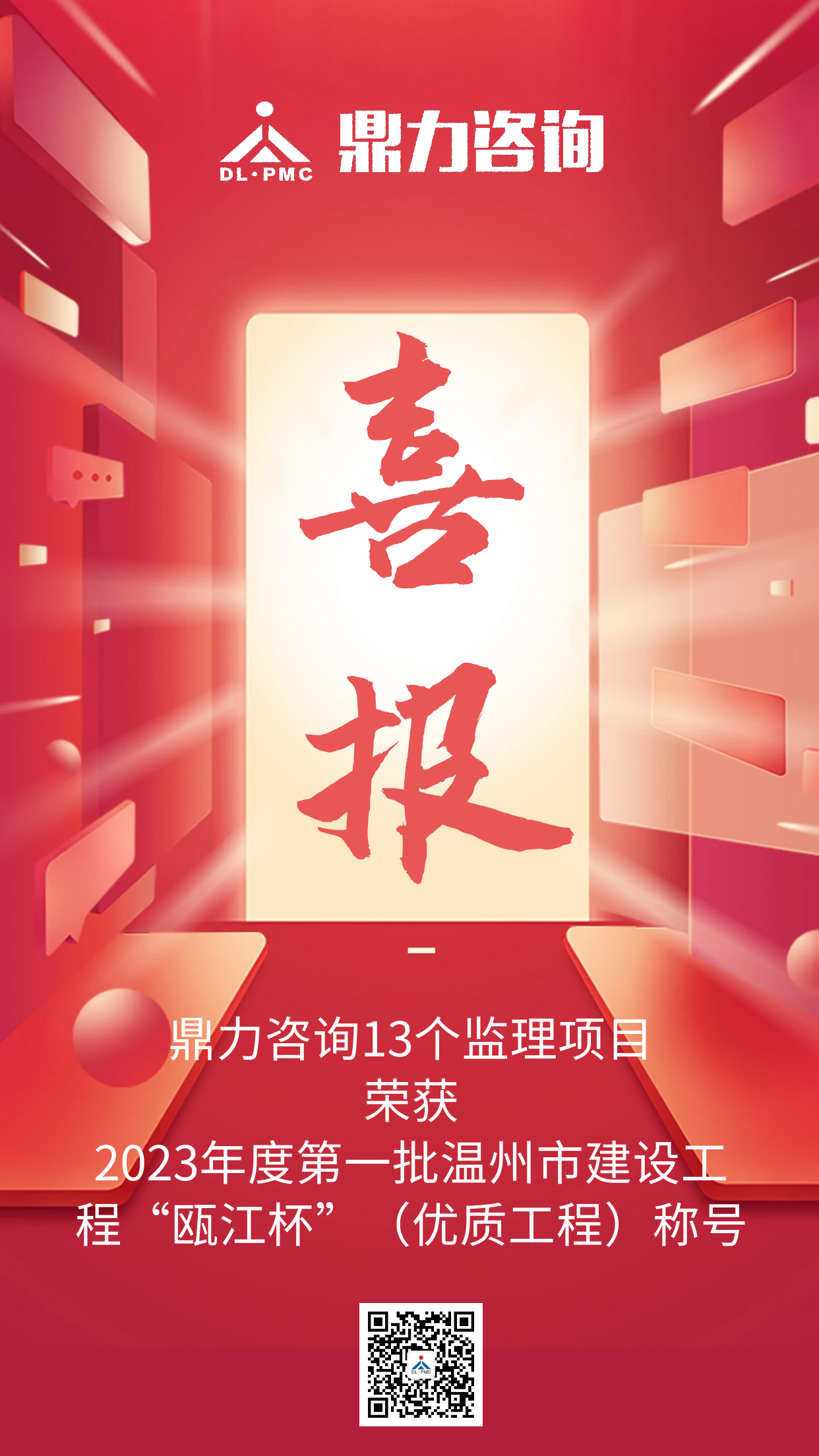 午夜精品射精入后重之免费观看