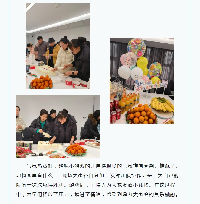 午夜精品射精入后重之免费观看