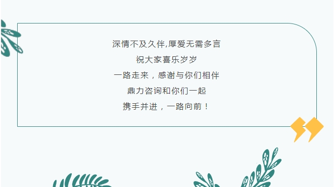 午夜精品射精入后重之免费观看