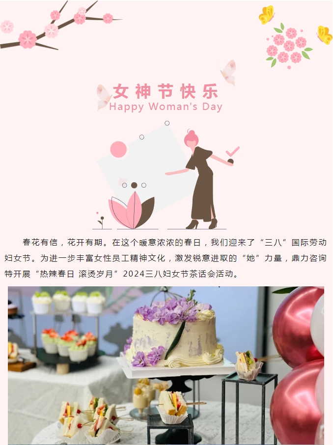 午夜精品射精入后重之免费观看