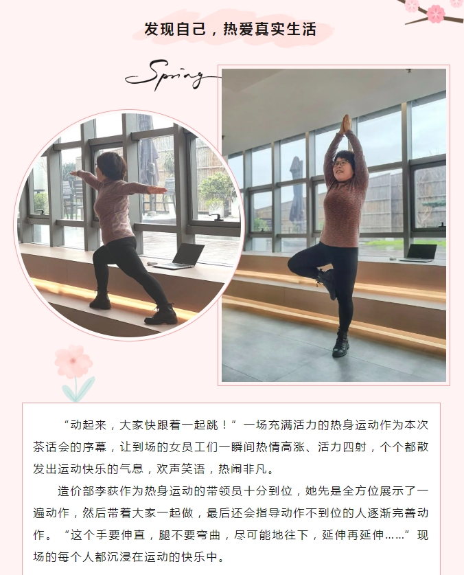 午夜精品射精入后重之免费观看