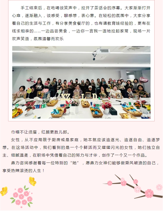 午夜精品射精入后重之免费观看