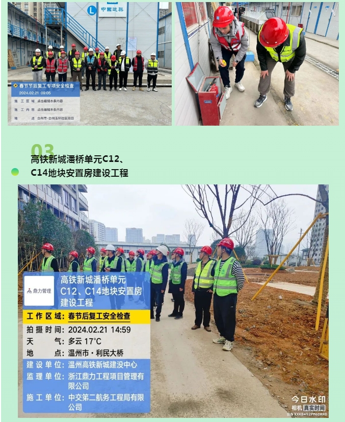 午夜精品射精入后重之免费观看