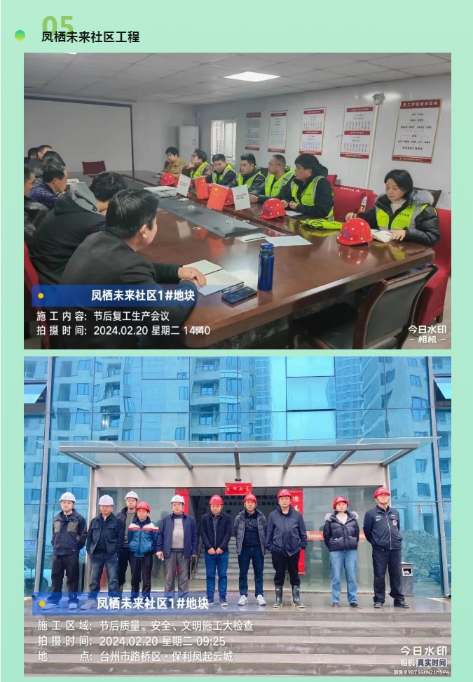 午夜精品射精入后重之免费观看