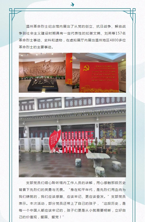 午夜精品射精入后重之免费观看