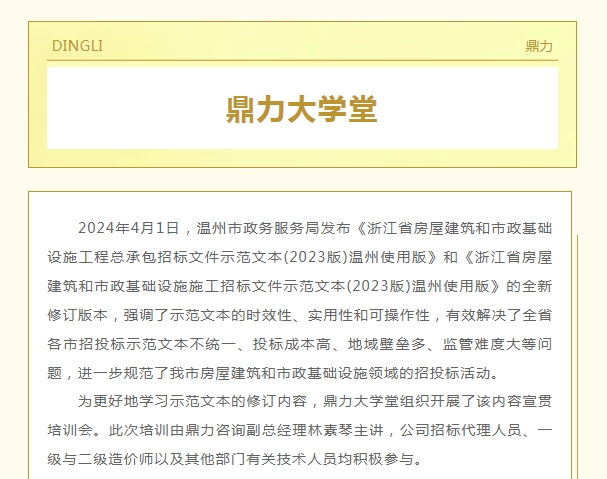 午夜精品射精入后重之免费观看