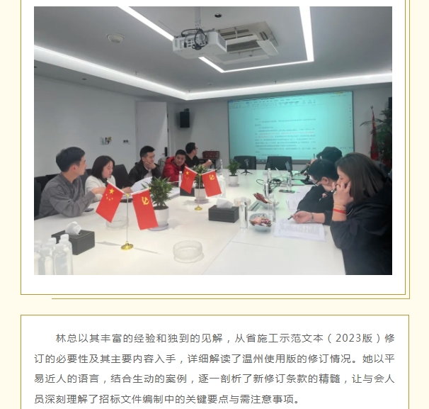 午夜精品射精入后重之免费观看