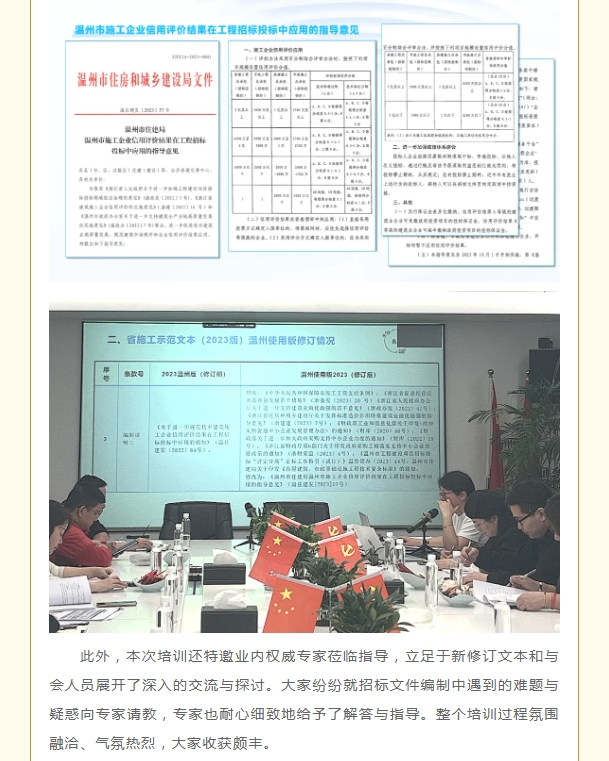 午夜精品射精入后重之免费观看