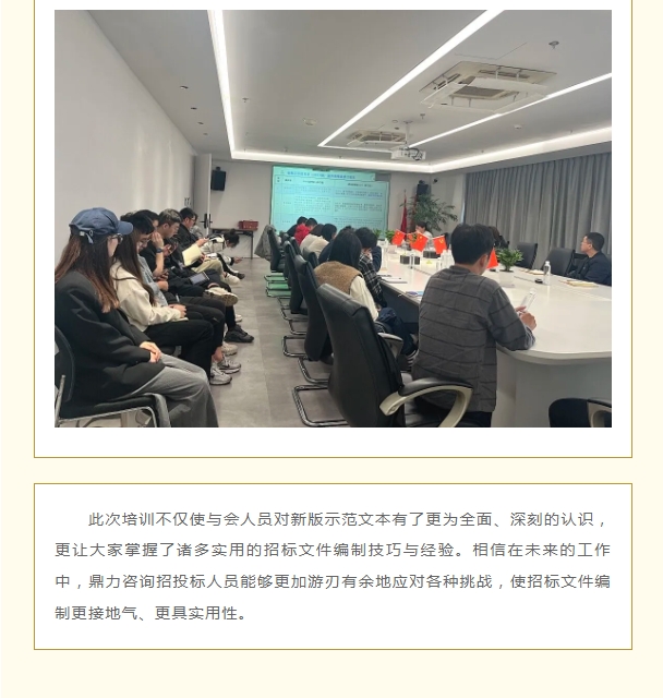 午夜精品射精入后重之免费观看