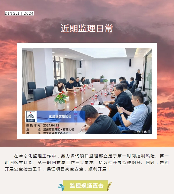 午夜精品射精入后重之免费观看