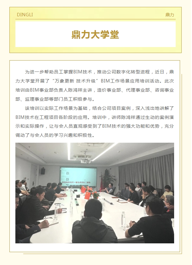 午夜精品射精入后重之免费观看