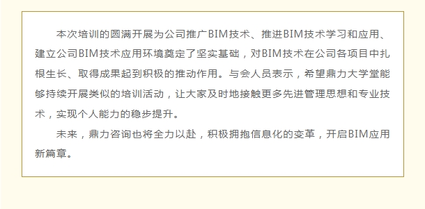 午夜精品射精入后重之免费观看