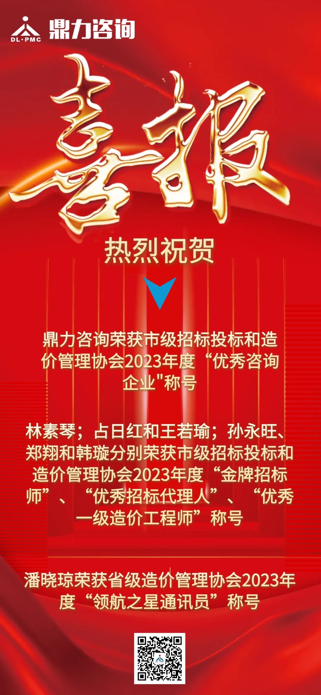 午夜精品射精入后重之免费观看