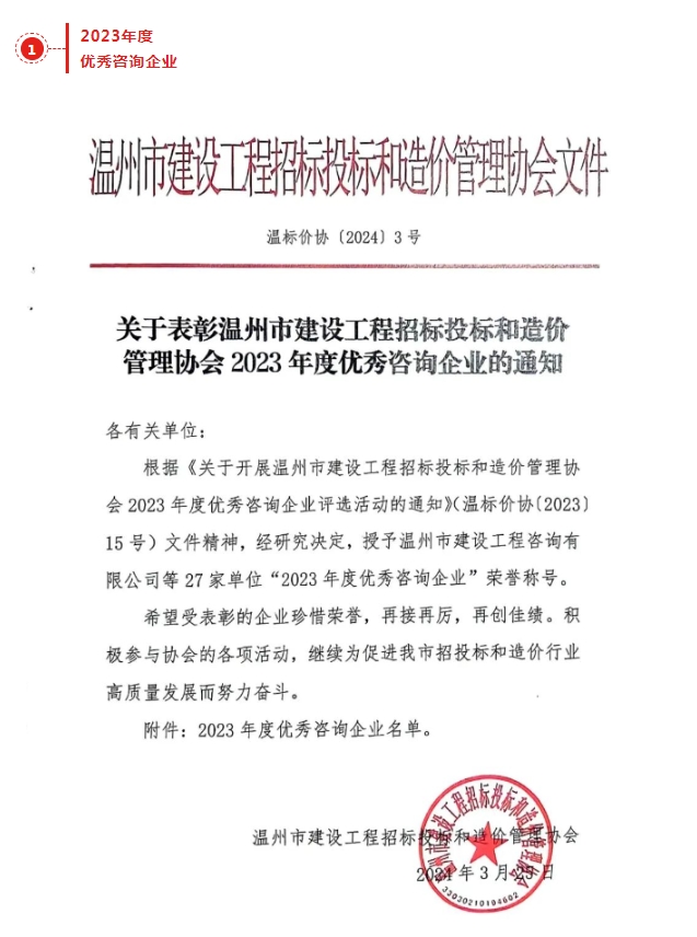 午夜精品射精入后重之免费观看