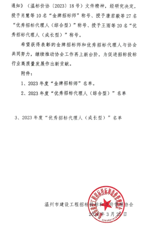 午夜精品射精入后重之免费观看