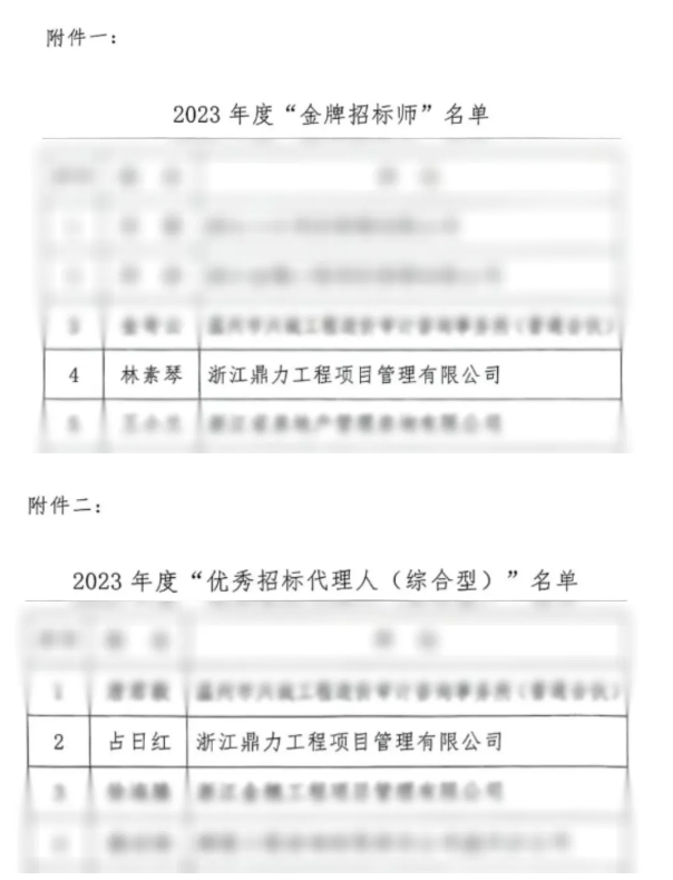 午夜精品射精入后重之免费观看