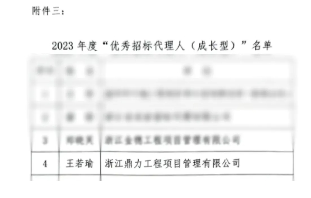 午夜精品射精入后重之免费观看