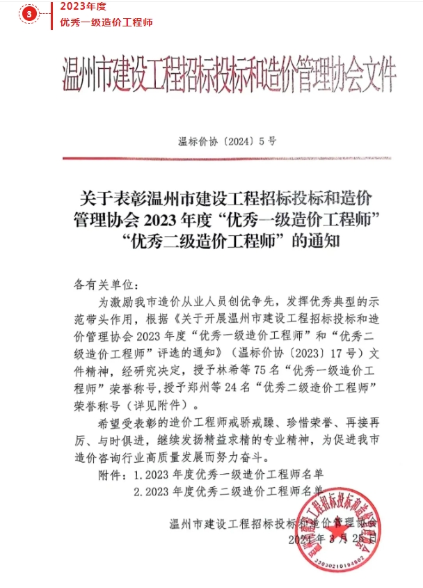 午夜精品射精入后重之免费观看