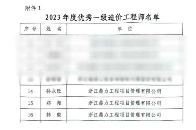 午夜精品射精入后重之免费观看