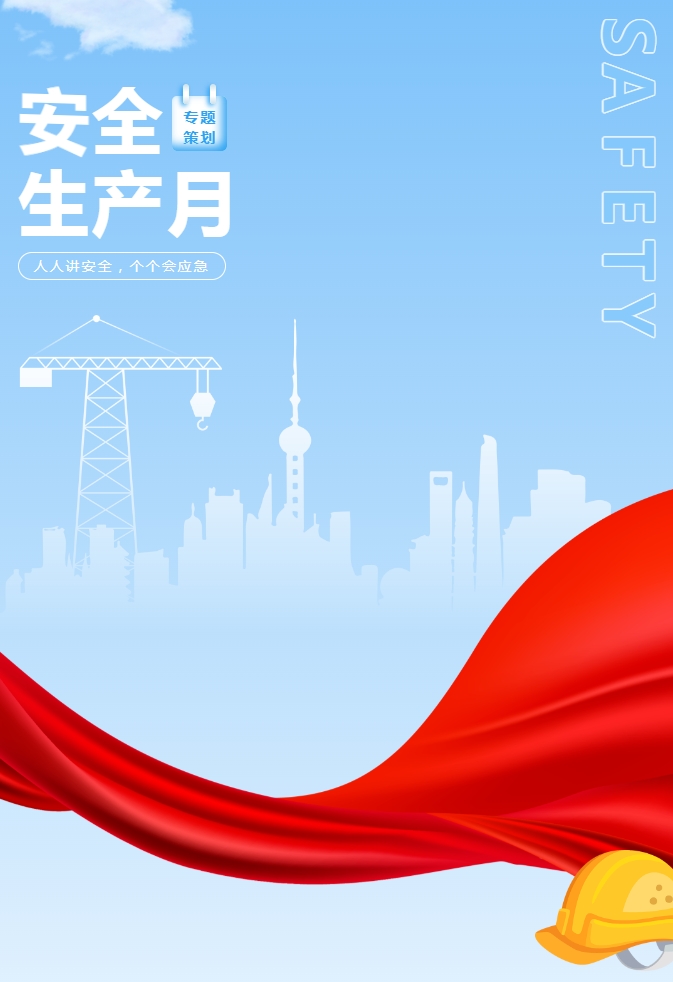 午夜精品射精入后重之免费观看