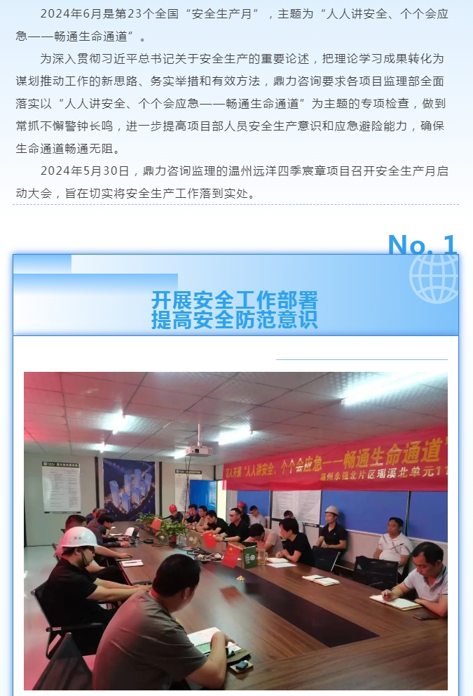 午夜精品射精入后重之免费观看